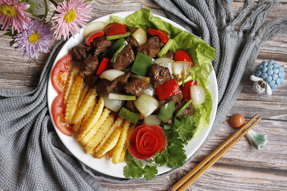Bò Lúc Lắc